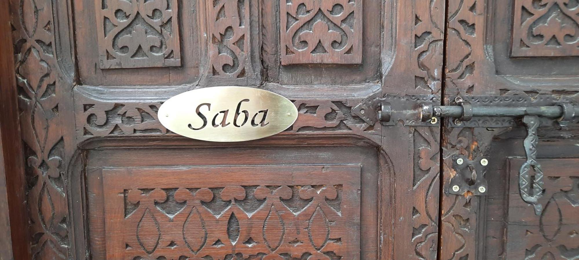 Riad Cosy Marrakesh Eksteriør billede