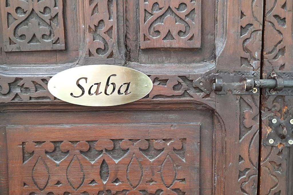 Riad Cosy Marrakesh Eksteriør billede
